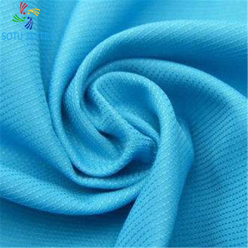 Garment Fabric